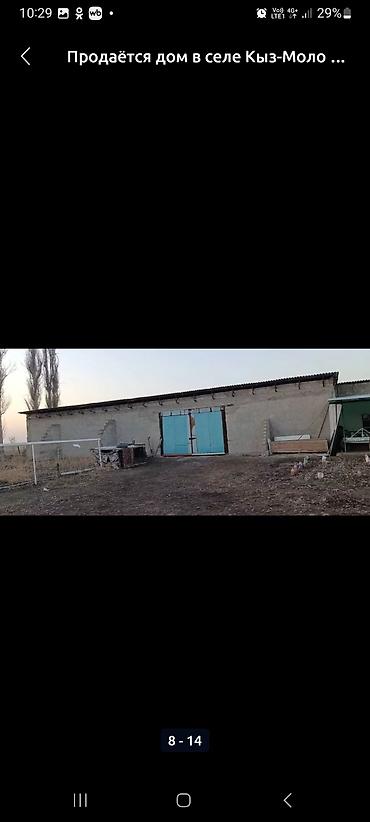 Продажа коттеджей и домов: Продаётся большой дом со всеми удобствиями все условия для проживание — 9