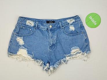 lv spodenki: Denim, Szorty damskie, rozmiar XL — 2