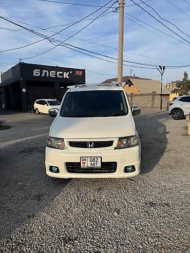 Honda Stepwgn: 2004 г., Автомат, Бензин, Минивэн at lalafo.kg Honda Stepwgn: 2004 г., Автомат, Бензин, Минивэн