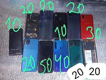 ipad mini 7 128gb: İşlənmiş Samsung Galaxy Tab A7, 7", 128 GB, Ünvandan götürmə, Rayonlara çatdırılma, Ödənişli çatdırılma — 2