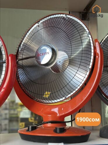 экономичные инфракрасные обогреватели: Электрический обогреватель Инфракрасный, Настольный, 1000 Вт