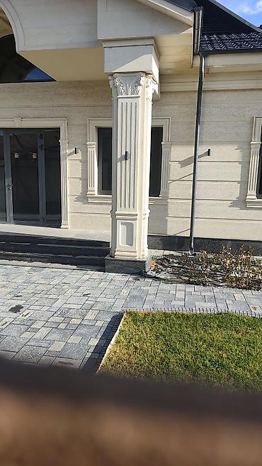 Фасадные плиты Сары-Таш (Травертин): Сделаем сарташ натуральный сортаж первый слой второй слой высший сорт — 2