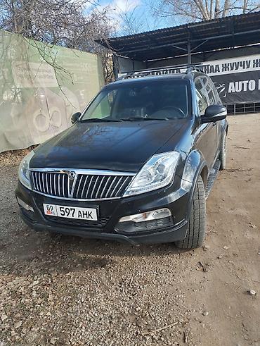санионк муссо: Ssangyong Rexton: 2016 г., 2.2 л, Автомат, Дизель, Внедорожник — 1