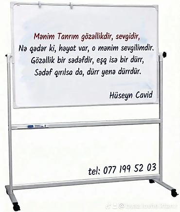 ofis ləvazimatı: Bəyaz lövhə & Mantar pano 50x70 - azn. 15 60x90 - azn. 18 — 9