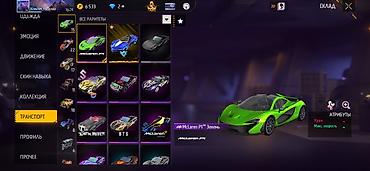 Наборы украшений: Аккаунт Free Fire Основные данные: - Ник: KonoplyaTeaI (на скринах) - — 6