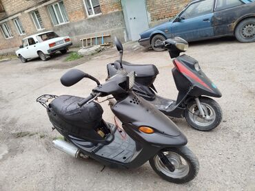 електрически скутер: Скутер Yamaha, Бензин