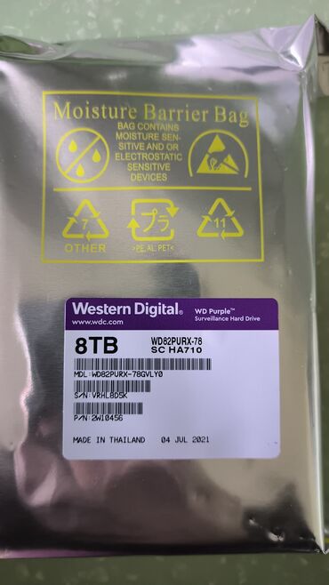 жёсткий диск 1 терабайт: Накопитель, Новый