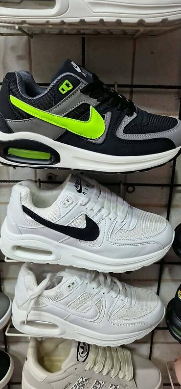 fila patike bele: Patike za svaki dan – sportski model sa vazdušnom komorom u đonu - — 6