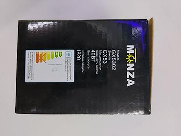 smart light: Встраиваемый светильник MONZA GX5302 - Тип: накладной/встраиваемый — 2