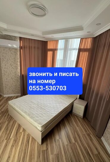 Продажа квартир: 2 комнаты, 74 м², Элитка, 10 этаж, Евроремонт