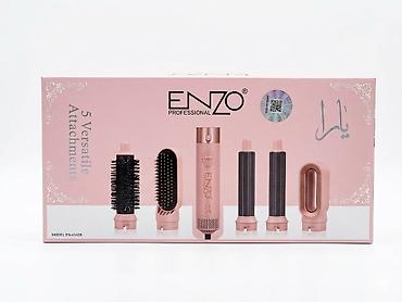 Бытовая техника: №: 13722 Məhsulun adı: Multistayler Enzo 4142B ELC Pink Brend: Enzo — 1