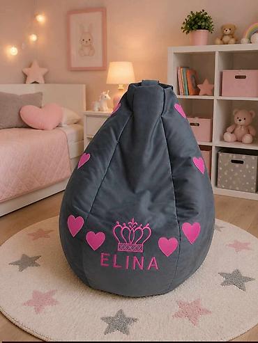Ostalo: LAZY BAG βΆοΈ πππ/ππ ππ (Za decu do 5 god)β’ Bez veza: 5300 RSD β’ Sa na lalafo.rs β 2 Ostalo: LAZY BAG βΆοΈ πππ/ππ ππ (Za decu do 5 god)β’ Bez veza: 5300 RSD β’ Sa β 2