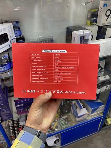 hb4: LED-лампы для фар M8 Pro, цоколь 9006 (HB4) Основные характеристики — 2