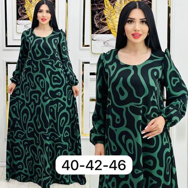 Donlar: Don, Ziyafət, 14 - 16 yaş — 12