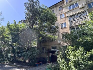 Продажа квартир: 1 комната, 31 м², 104 серия, 1 этаж, Косметический ремонт