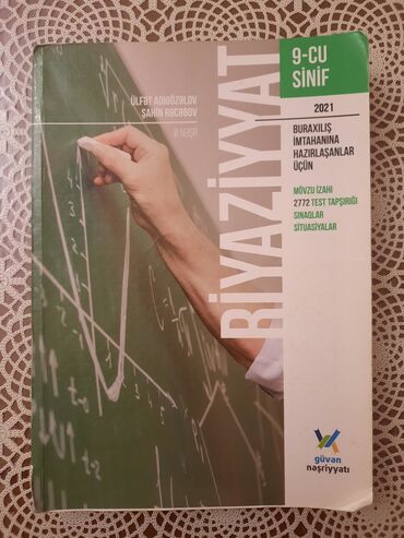 birinci sinif imla: RİYAZİYYAT 9-CU SİNİF( güvən nəşriyyatı ) İçi yazılmayıb . Metrolara