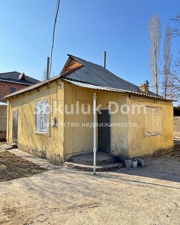 дома и участки: Дом, 70 м², 4 комнаты, Агентство недвижимости