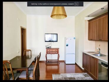 Продажа квартир: 4 комнаты, 185 м², Элитка, 6 этаж, Евроремонт — 17