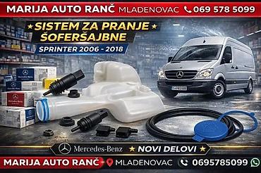 SISTEM PRANJA SOFERSAJBNE SPRINTER 906 8 | ⭐Sistem Pranja