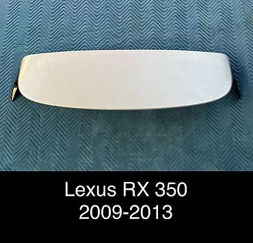 Задний спойлер Lexus 2012 г., Б/у, Оригинал