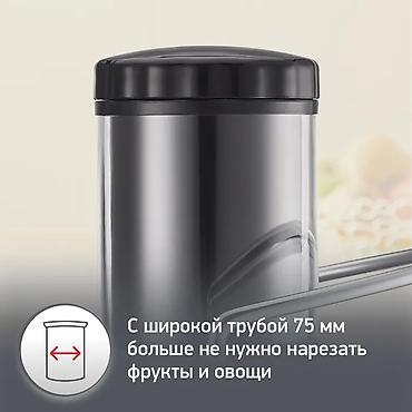 апарат сок: Соковыжималка, Новый, Платная доставка — 2