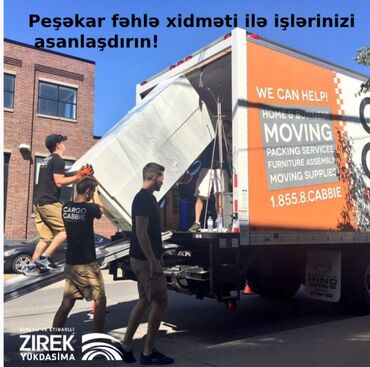 Yük daşımaları: Zirek Yük daşima xidməti, Həftənin 7 günü 24 saat bütün ölkə — 6