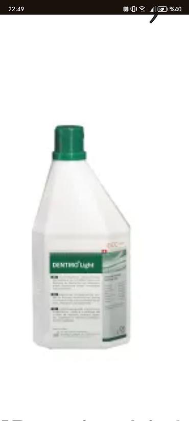 антисептик 5 л оптом: Əllər üçün dezinfektant: (+əlavə sifarişlər zamanı.) Dentoderm — 1