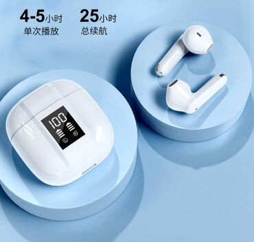 Каптагычтар, Acme, Жаңы, Электр зымсыз (Bluetooth), DJ үчүн