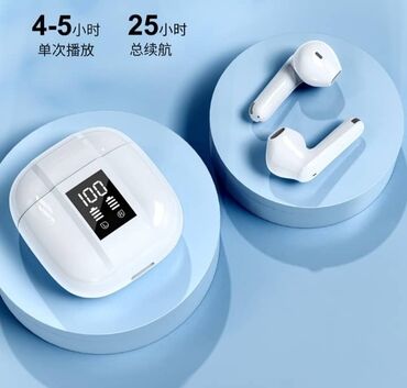 наушники от холода: Вкладыши, AIR MUSIC, Новый, Беспроводные (Bluetooth), Для DJ