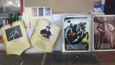 Печать: Шелкография, Широкоформатная печать, Высокоточная печать, | Визитки, Наклейки, Брендбуки — 3