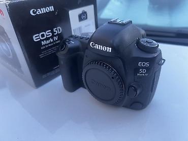 кенон марк 2 цена: Canon EOS 5D Mark IV (тушка) Полноформатная зеркальная камера серии — 1