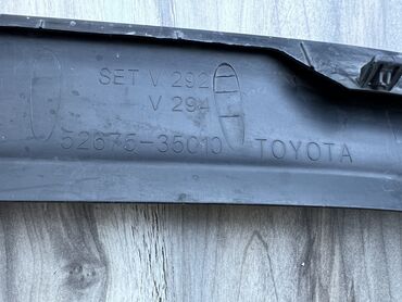 Бамперы и комплектующие: Накладка на бампер Toyota, Б/у, Оригинал — 13