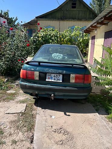 аккорд 7 сл9 тайп с: Audi 80: 1992 г., 2 л, Механика, Бензин, Седан — 4