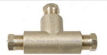 ГБО: ГБО, Новый — 16