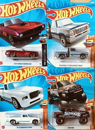 Игрушки: Машинки - это ваши любимые масштабные машинки ! Hot Wheels- любимые — 26