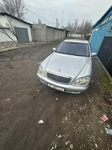 Mercedes-Benz: Mercedes-Benz S-Class: 2000 г., 4.3 л, Седан — 7