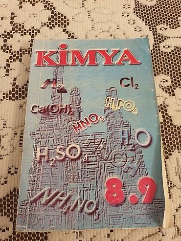 Digər kitablar və jurnallar: 25 eded Kitabdir. Birlikde ve ya tek tek satilir — 20