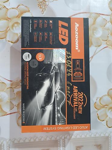 фары цена: Автомобильные LED-лампы Aozoom (комплект) Особенности и преимущества — 1