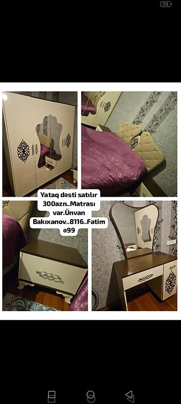 bakıda hava saatlıq: Yataq dəsti satılır 300₼. Matrası var.Ünvan Bakıxanov. 8116. Fatimə99 — 1