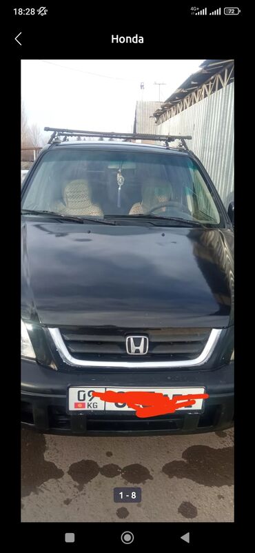 катафот срв: Honda CR-V: 1998 г., 2 л, Механика, Бензин