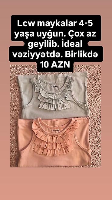uşaq çantalar: Köynək, Qız üçün, 5 - 6 yaş, Lc Waikiki — 7