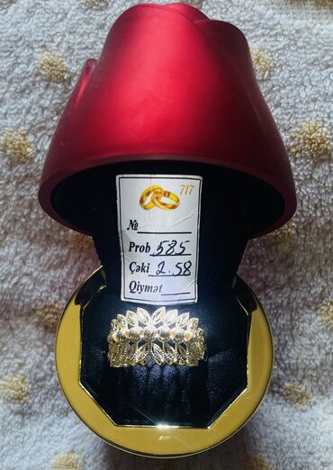 Üzük, Pandora, Sarı qızıl, 585 Əyar