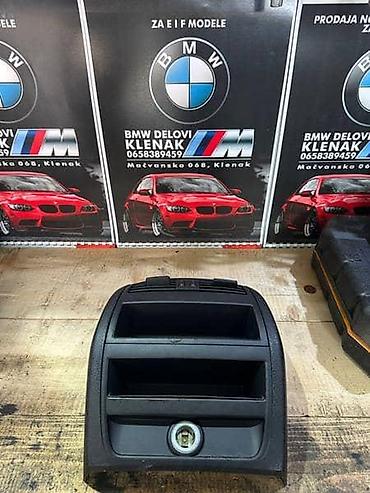 pumpa za benzin: VENTILACIJA F10/11 ZA BMW SERIJA 5 OD 2010. DO 2015. GOD. | Slanje — 1