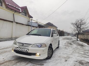 хонда одиссей лобовой: Honda Odyssey: 2002 г., 2.3 л, Автомат, Бензин, Минивэн