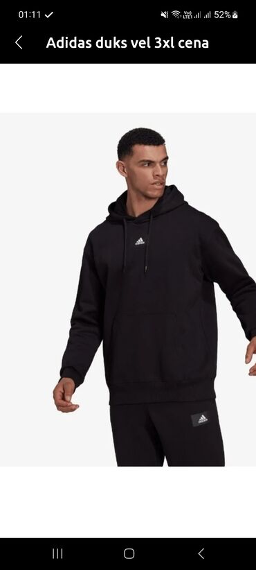 adidas šuškavac: Adidas duks u vel 3xl nov