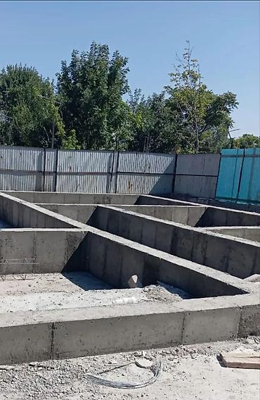 для стройка: Фундамент, Стяжка, Демонтаж, Лестница, Текстура ж.б стройка жумуштарын — 1