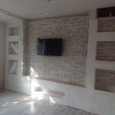 Поклейка обоев: Поклейка обоев, Демонтаж старых обоев | Фотообои, Бумажные обои, Виниловые обои Больше 6 лет опыта at lalafo.kg — 6 Поклейка обоев: Поклейка обоев, Демонтаж старых обоев | Фотообои, Бумажные обои, Виниловые обои Больше 6 лет опыта — 6