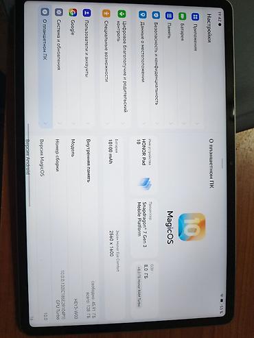 samsung м12: Планшет, память 128 ГБ, 10" - 11", Wi-Fi, Б/у, Классический цвет - Серый — 1
