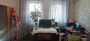 купить дом в александровке: Дом, 51 м², 4 комнаты, Риэлтор, Старый ремонт