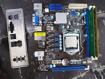 quantum board: Материнская плата для ПК, Новый, ASRock, LGA1155, Micro-ATX — 1